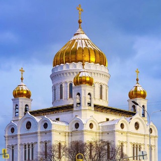 ХРАМ ХРИСТА СПАСИТЕЛЯ