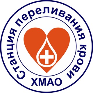 Я ДОНОР ХМАО