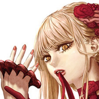 Ведьма и чудовище