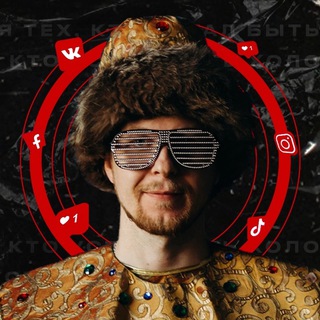 Князь | Из фрилансера в босса