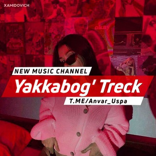 𝗬𝗮𝗸𝗸𝗮𝗯𝗼𝗴 𝗧𝗿𝗲𝗰𝗸 ོ |🍷🍇