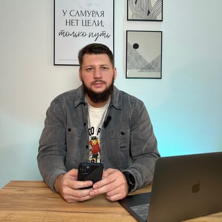 Сергей Якуньков | Клиенты на дорогие программы