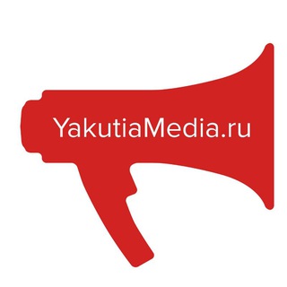 YakutiaMedia|Якутия