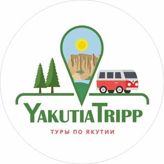 Yakutiatripp - туры по Якутии, сплавы