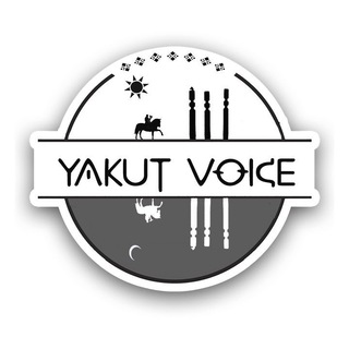 Yakut Voice