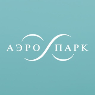 АЭРО ПАРК