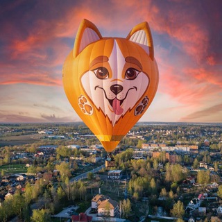 Аэровальс. Полёты на шаре