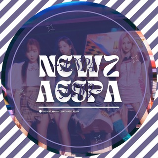 [closed] aespa newz ᥫ᭡
