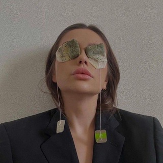 aesthetically pleasing