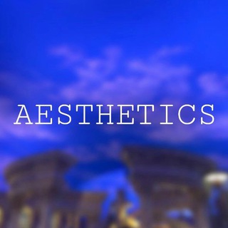 Эстетический Moment