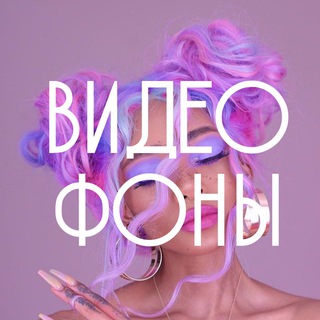 𝐒𝐭𝐨𝐫𝐢𝐞𝐬 | видеофоны | эстетика