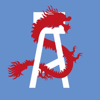 Афиша Краснодара