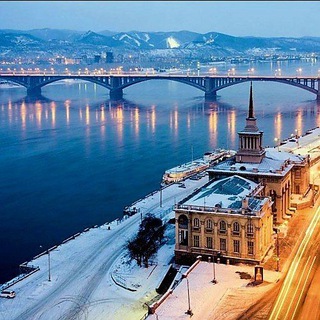 Мероприятия Красноярска