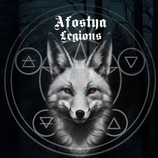 Afostya Legions🕸