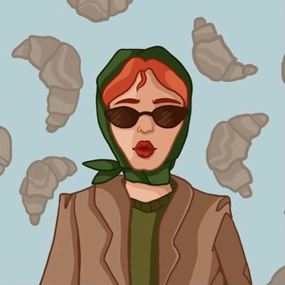 Страна свежих круассанов