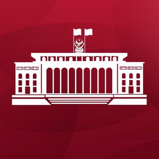 Администрация Главы РД