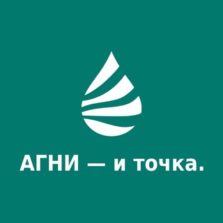 Медиа-агентство АГНИ