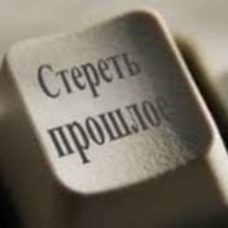 Агрегатор компромата