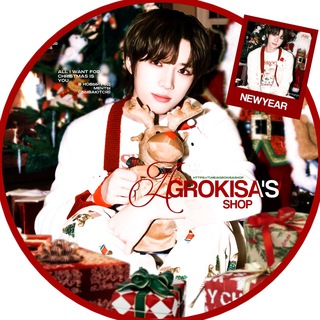 ꧁༺ 𝒶𝑔𝓇𝑜𝓀𝒾𝓈𝒶'𝓈 𝓈𝒽𝑜𝓅 ༻꧂