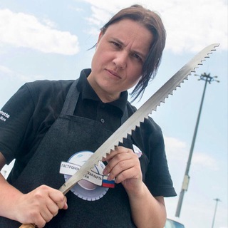 Злая училка