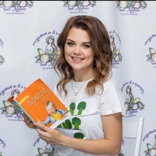 Сибирское здоровье/канал Eshmalish