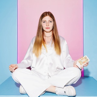 Императрица Эзотерики 🔮