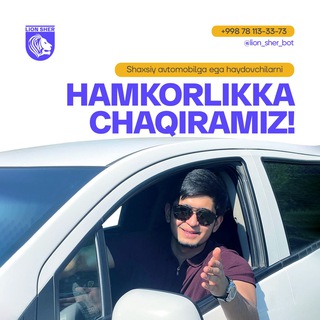 YANDEX TAXI SAMARQAND | LION SHER