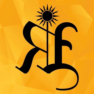 Янтарь-холл