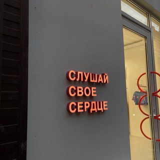 Я после тебя🍃