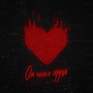 ЯРЧЕ СОЛНЦА