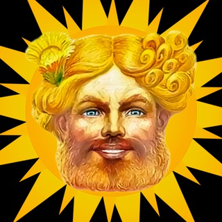 Ярило против Мордора