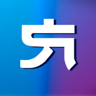 Ярос Нефрит