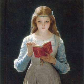 Я сейчас читаю 📚