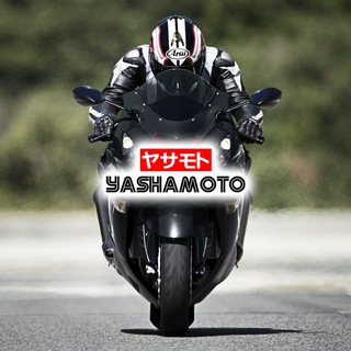 YASHAMOTO - мотомастерская, ДНР