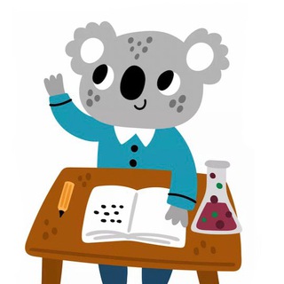 Занятия с детьми