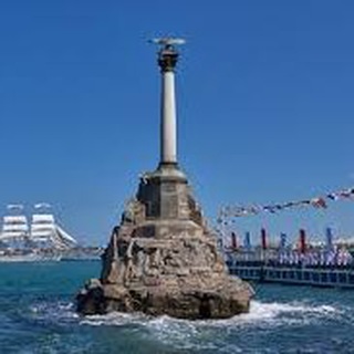 Учётная Политика