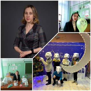 Учительские будни