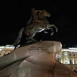 Доставка на Гороховую