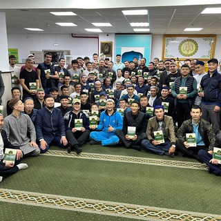 Имам Ержан Қуанышұлы