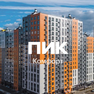 Бутово Парк 2_УК