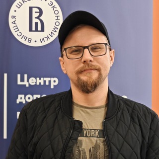 Мнение миллениала