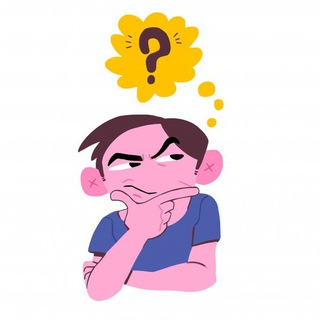 Будь Умней!