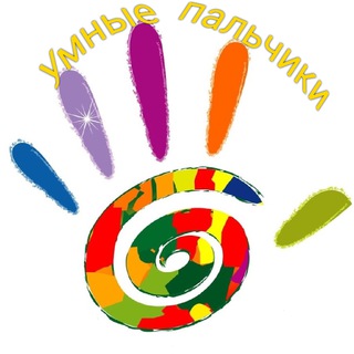 Пишу красиво вместе с 