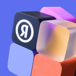 Яндекс Реклама | Обучение