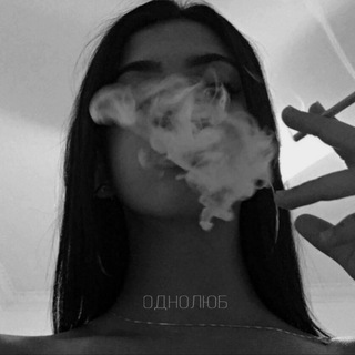 одержима тобой