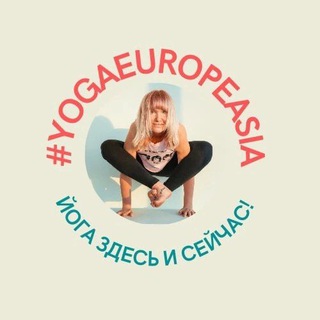 YogaEuropeAsia