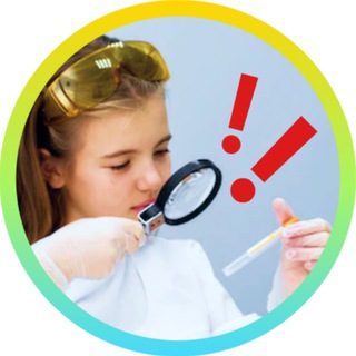 Журнал наука