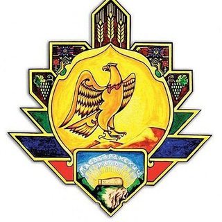 Управление Образования Табасаранского района