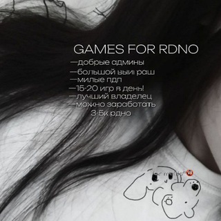 ཋྀ۪ иᴦᴩы::ᴄʙᴀдьбы💋