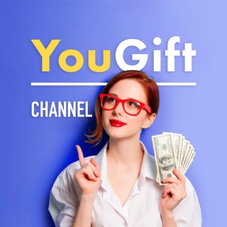 YOUGIFT - СИСТЕМА ДАРЕНИЯ!